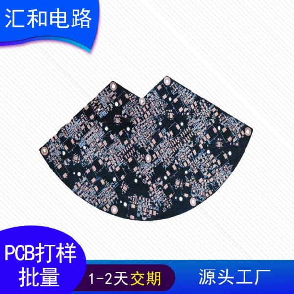 FPC線路板電鍍，FPC線路板電鍍工藝流程？