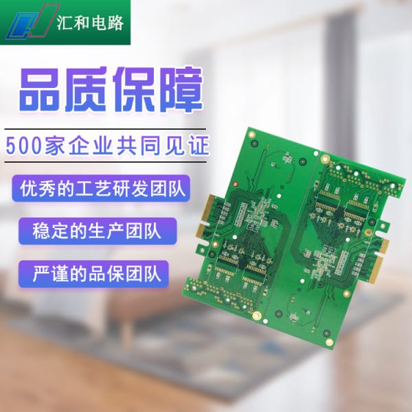 羅杰斯高頻板哪家產(chǎn)品好，羅杰斯高頻板到底哪家好？