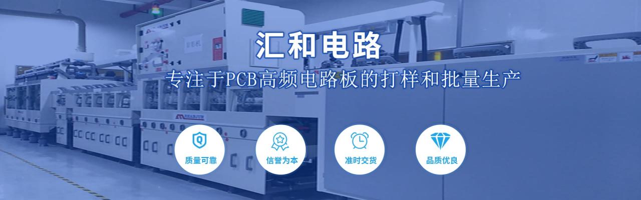 集成電路板背面，集成電路板的兩面都安裝電子元件體現了什么原理？