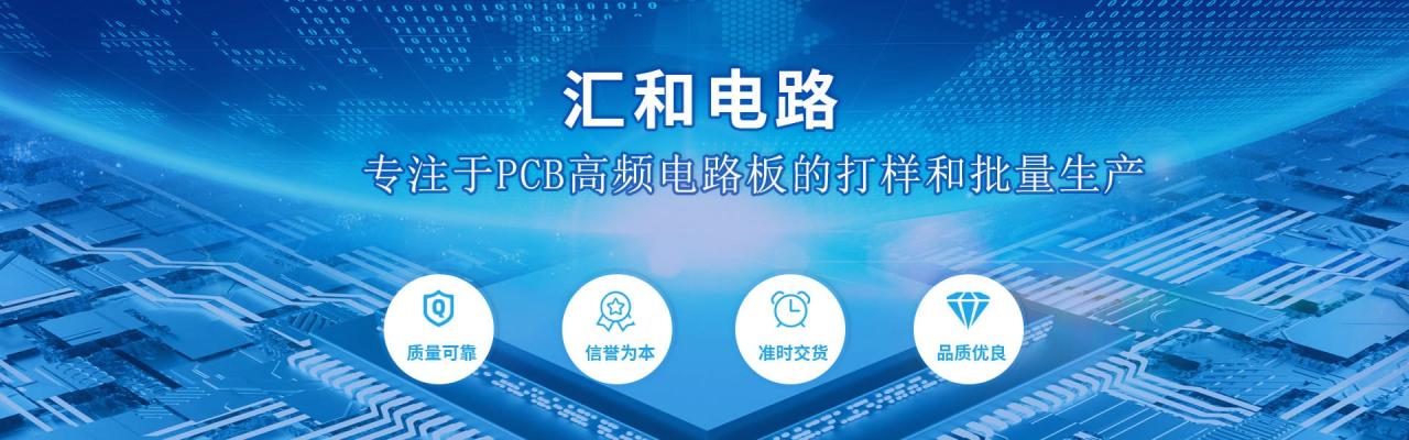 集成電路板背面，集成電路板的兩面都安裝電子元件體現了什么原理？