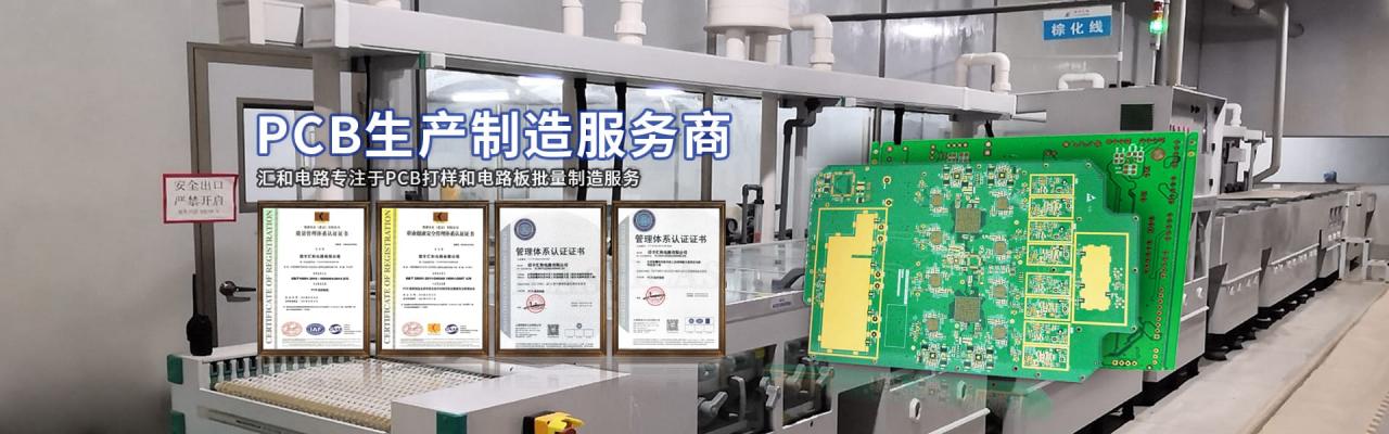 電路板上電子元件識(shí)別圖大全，電路板上電子元件的作用？