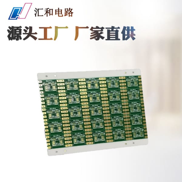 pcb板盲孔和埋孔價格差，盲埋孔板價格比通孔貴多少？