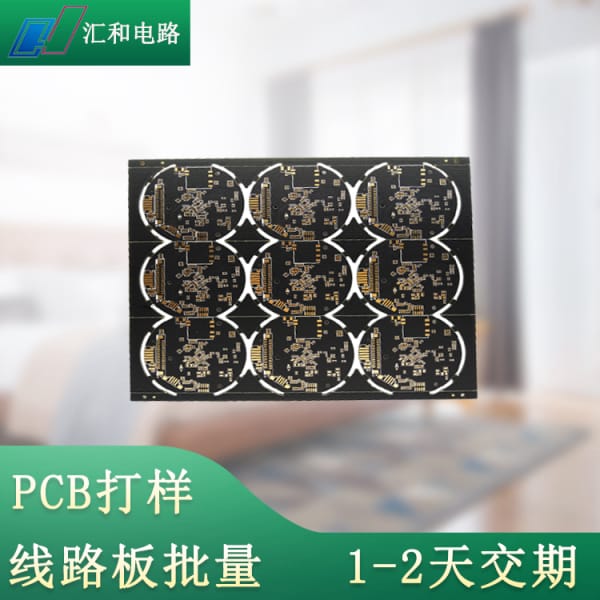 pcb板用什么軟件畫出來，pcb板用什么軟件畫圖？