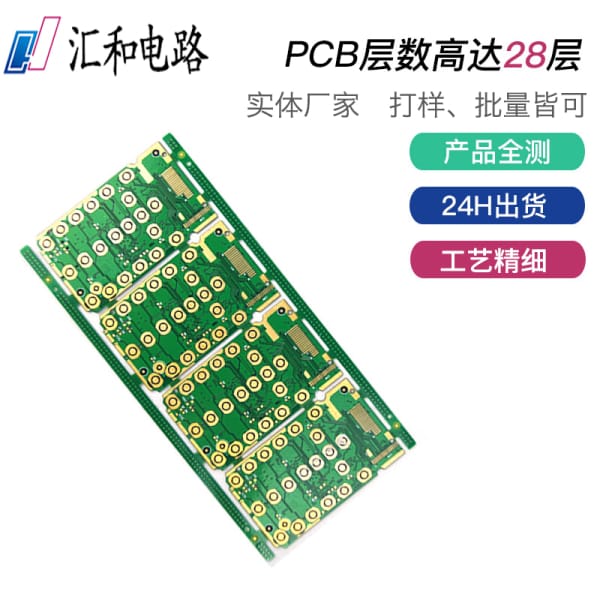fpc排線型號，fpc排線線寬設置多少？