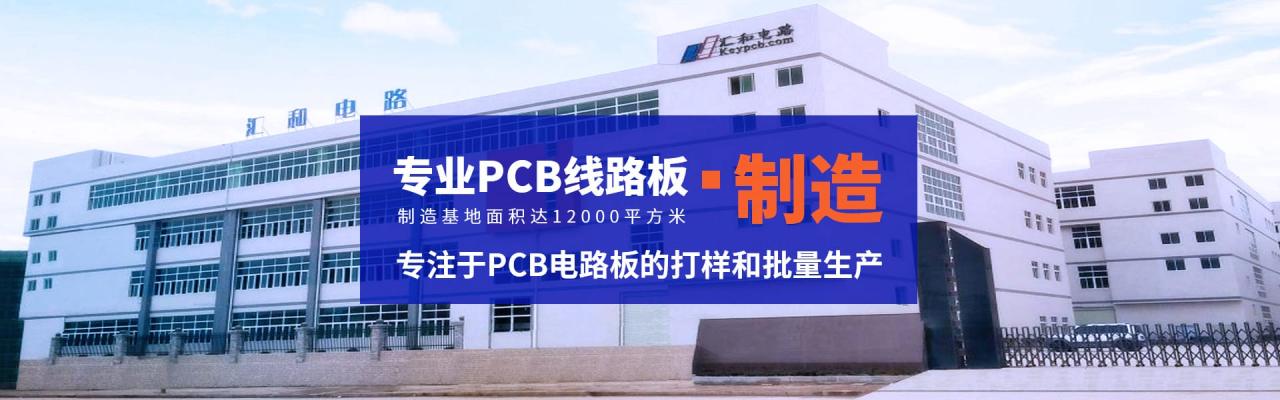 fpc軟板漲縮管控標準，fpc軟板是什么意思？