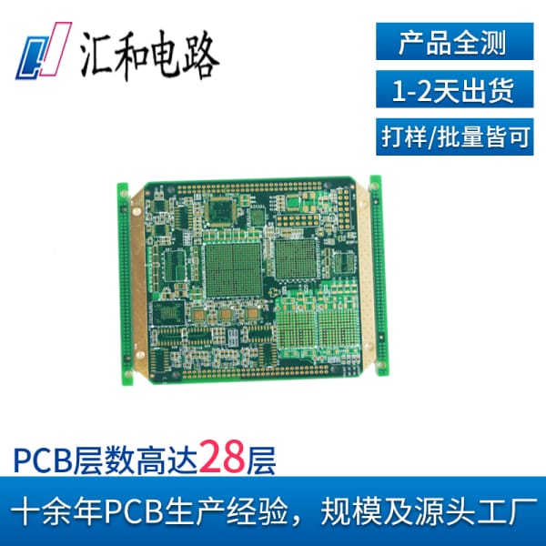 智能天線的優點，智能天線的優點是什么？