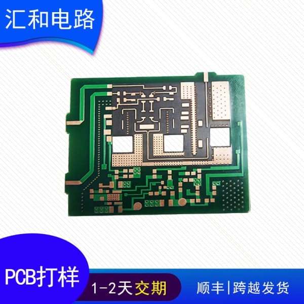 智能天線的作用，智能天線的作用有哪些？